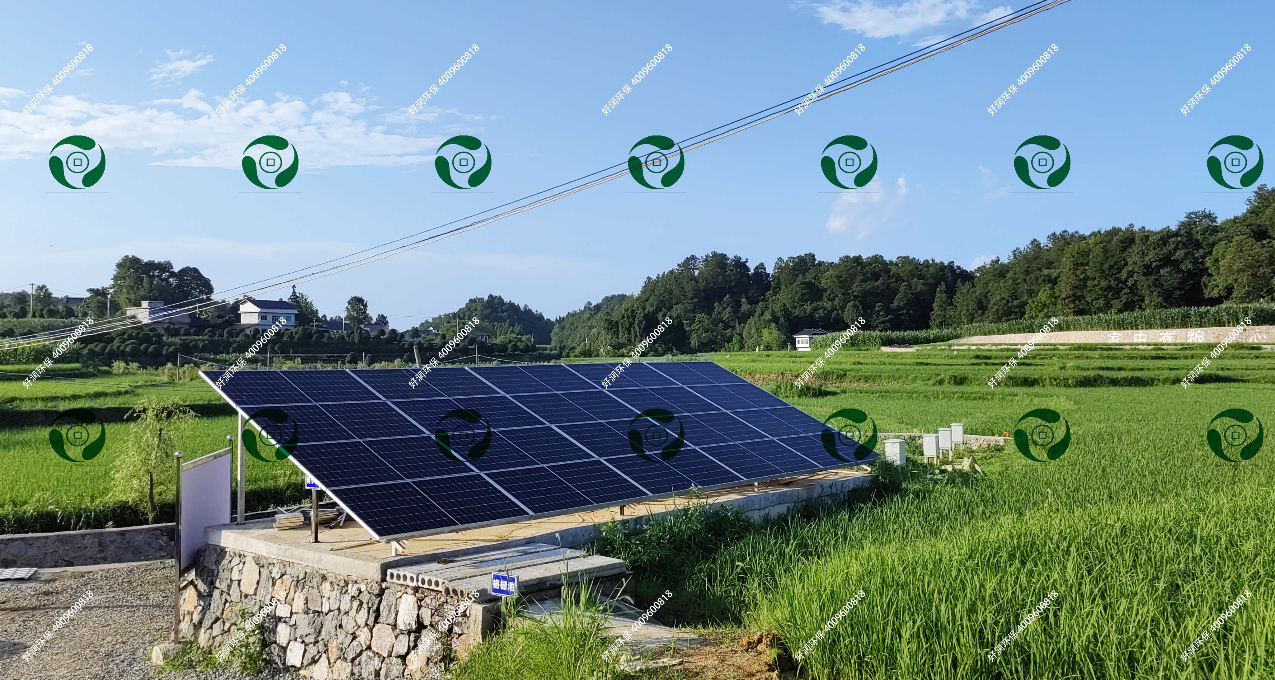 50��̫������ˮվ