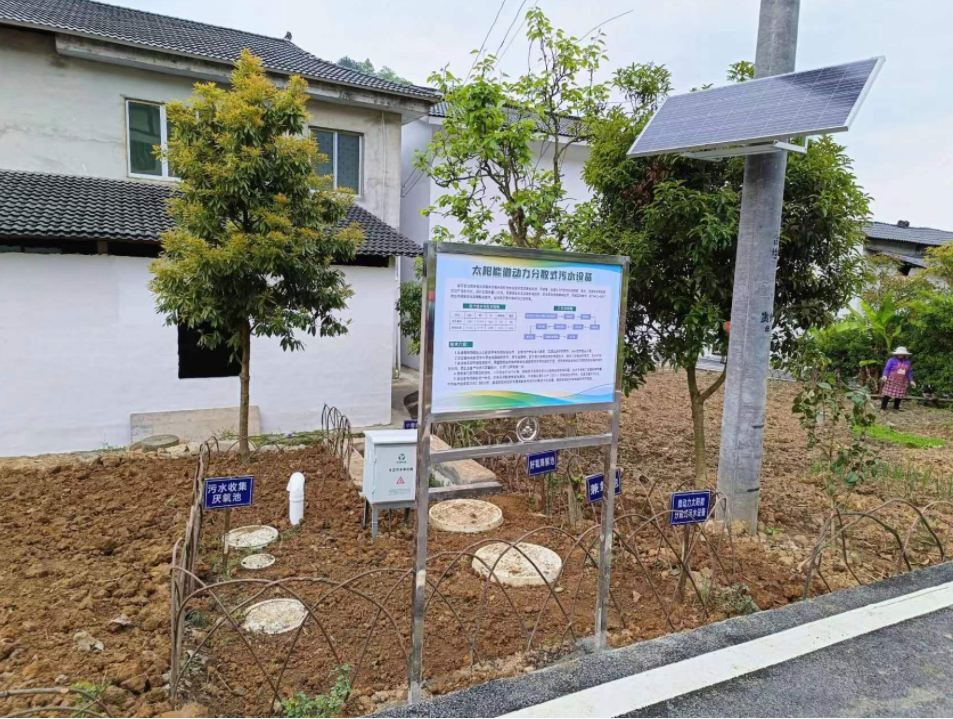 ��ɢʽ��ˮ�����豸