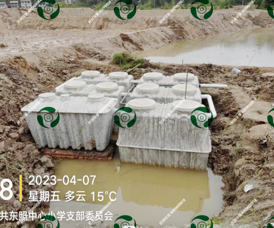 ��ɢʽ��ˮ�����豸