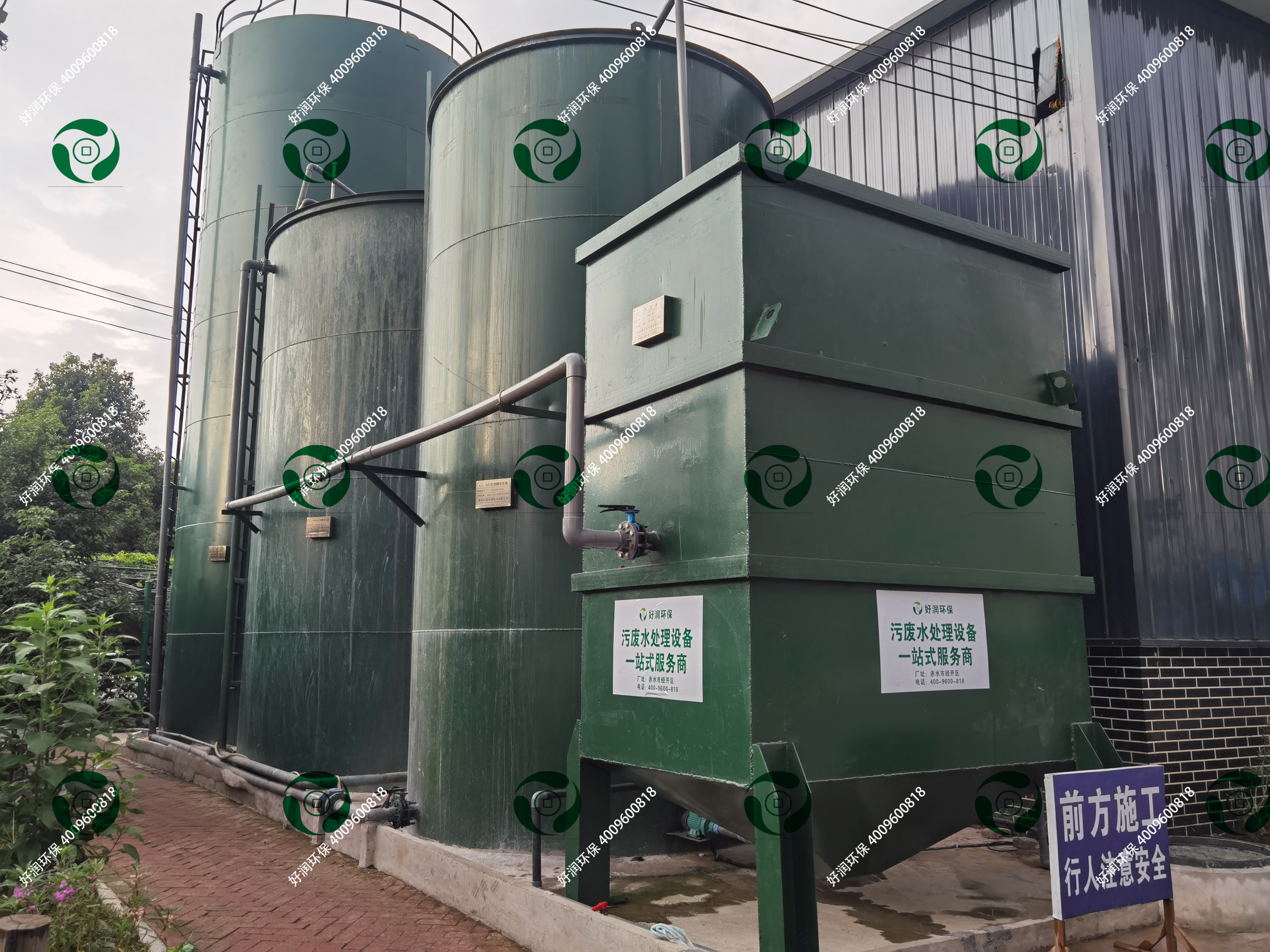 ��ˮ��50�ְ�����������ˮվ