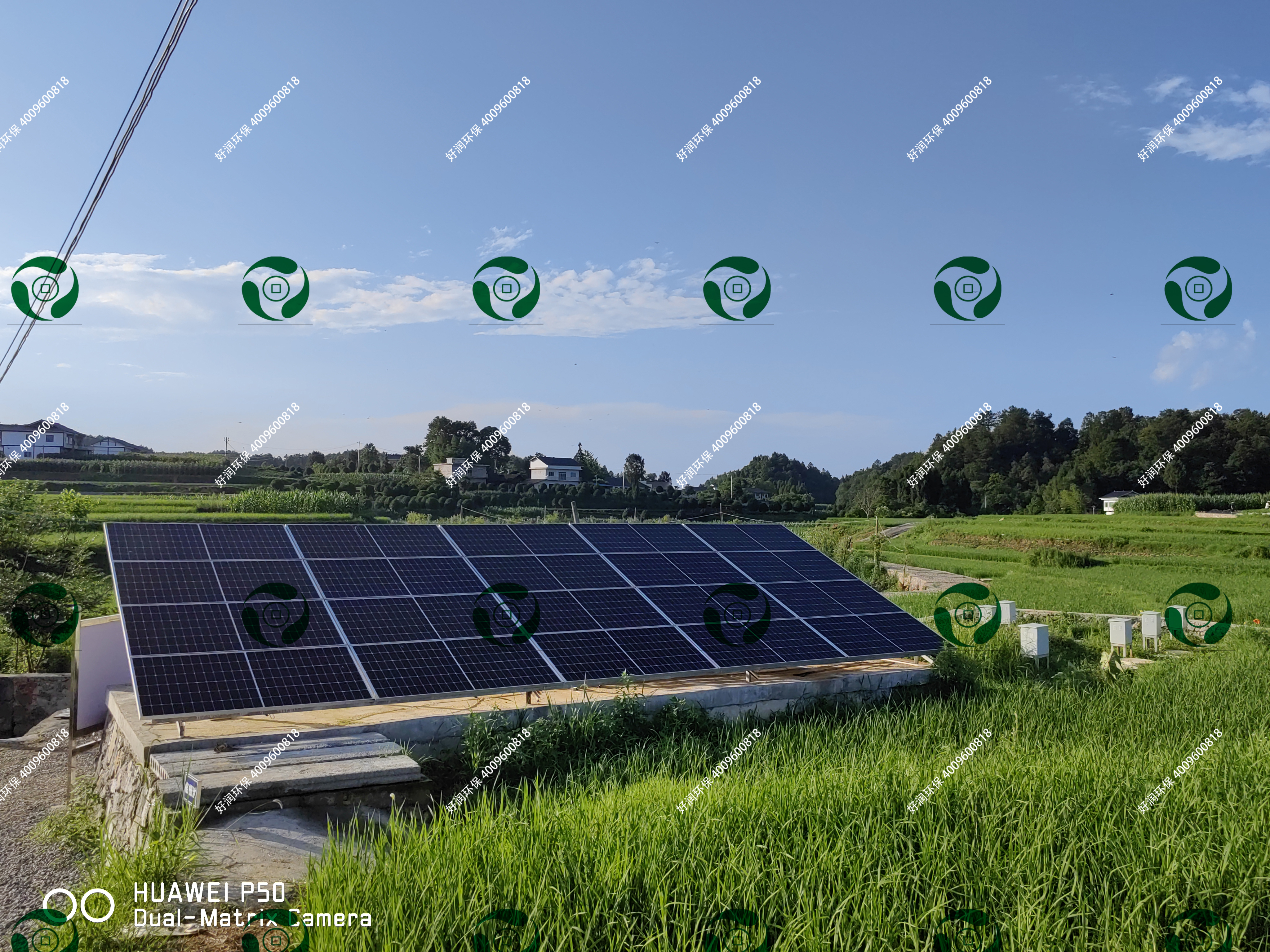 50��̫������ˮվ