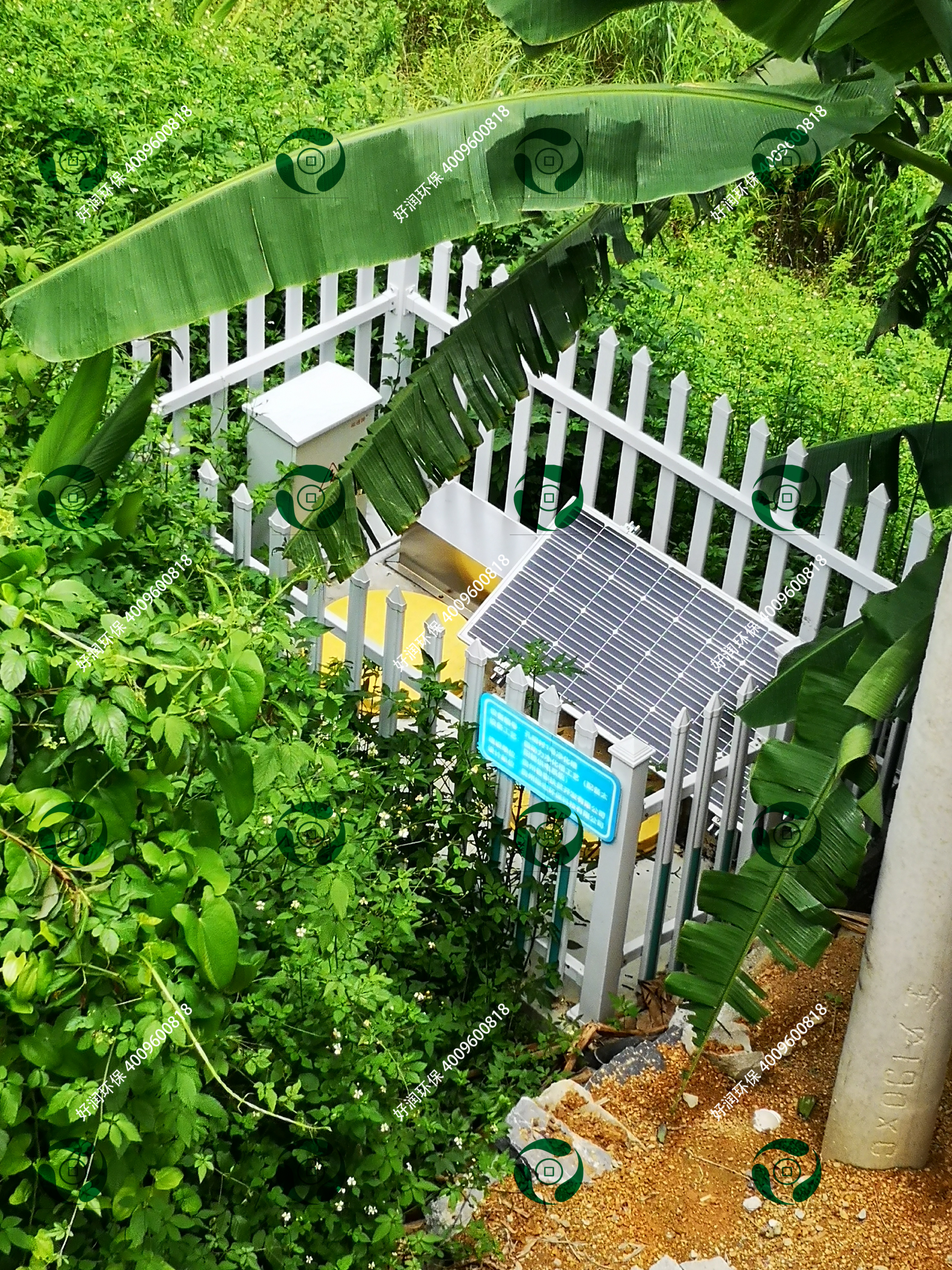 2��̫������ˮվ