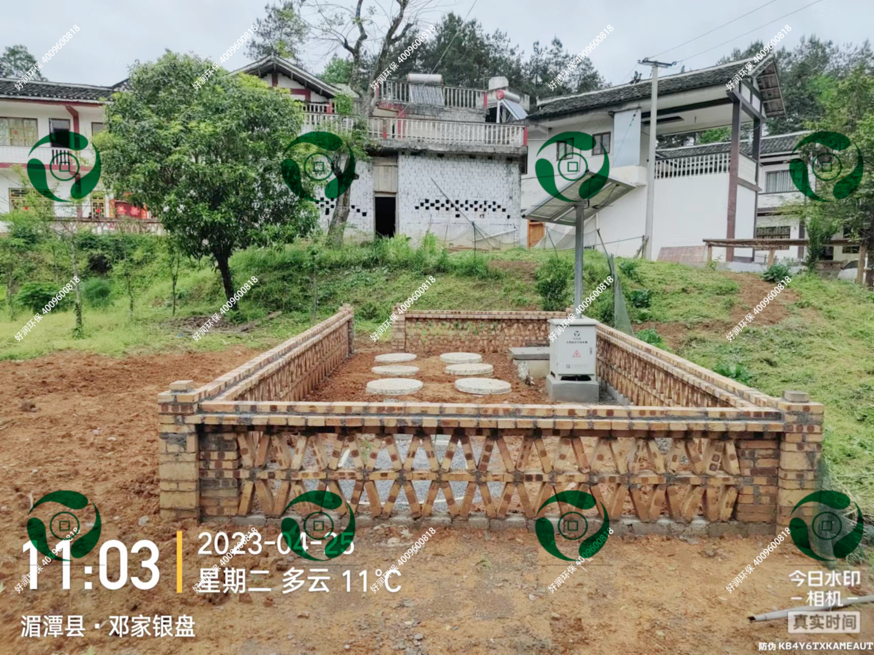 ��̶��5��̫���ܼ�ͥ��ֳ��ˮ����վ