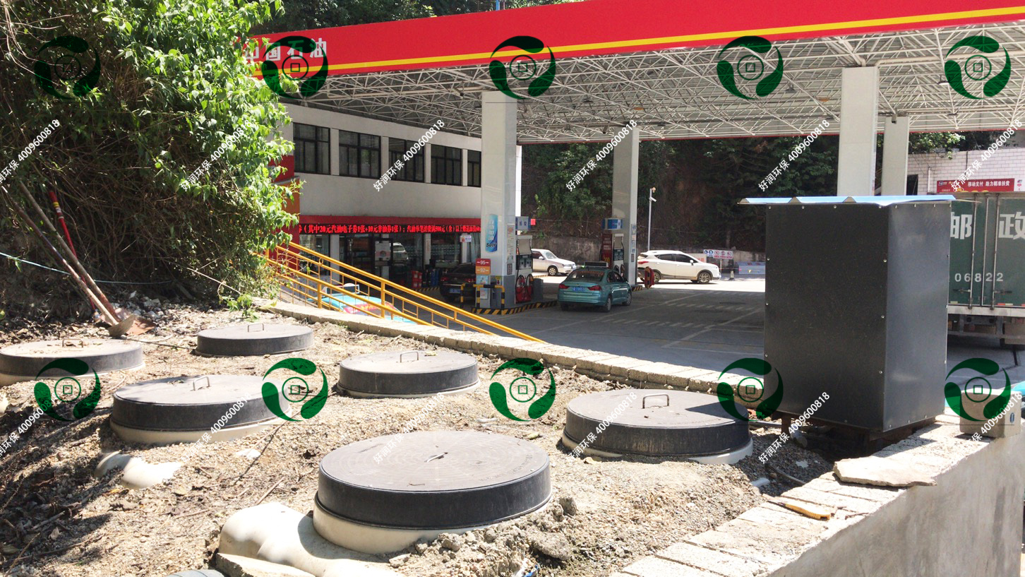 ����վ5��һ��A����ˮվ