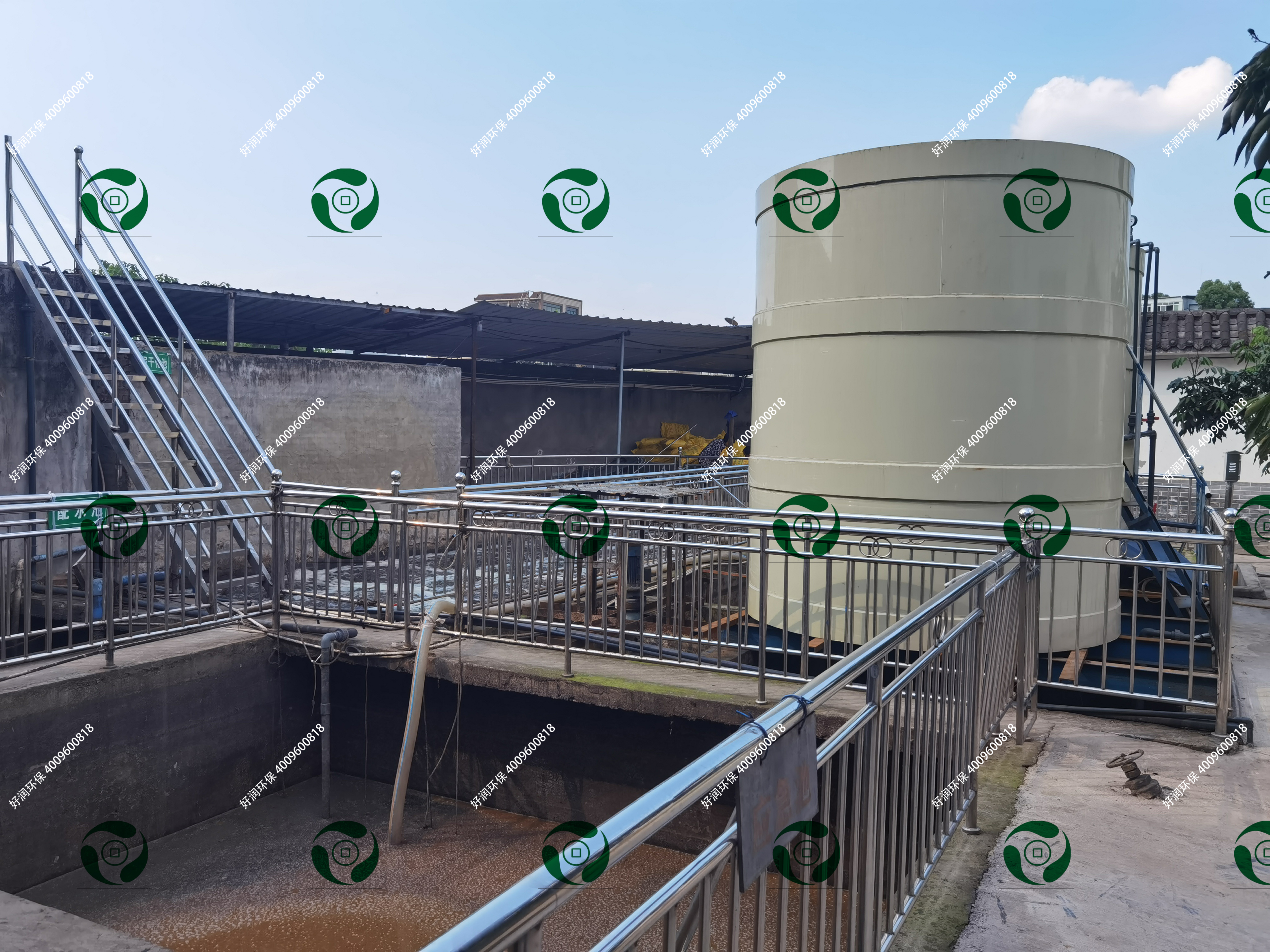 ��Ʒ�ˮ����վ