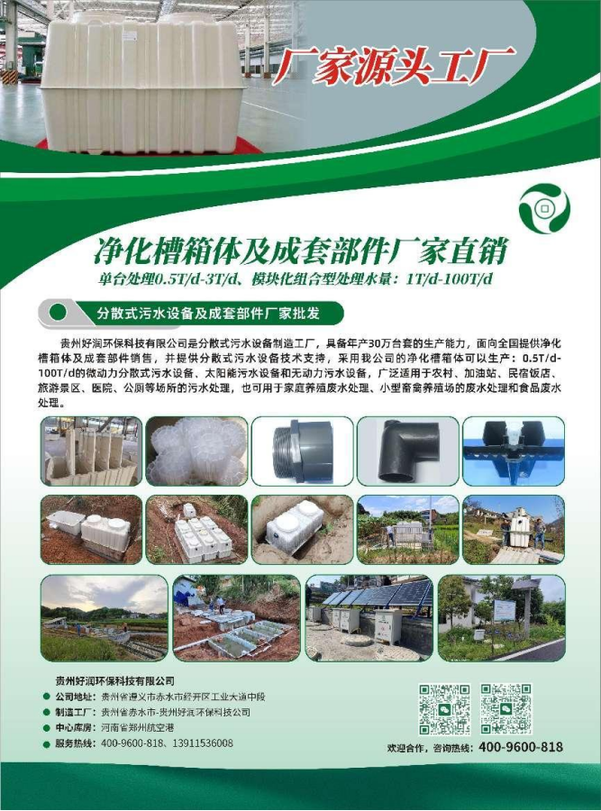 ���������弰���ײ�������