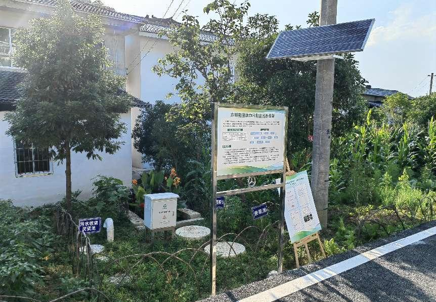 1.5��̫���ܼ�ͥ��ֳ��ˮ����վ