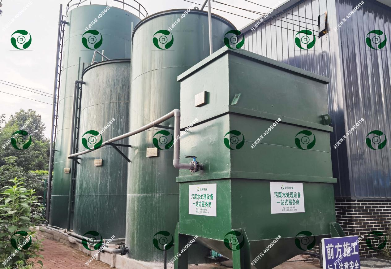 <b>С��ũ����ˮ�����豸</b>